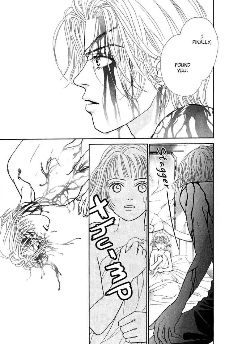 Virgin Wars Chapter 1 34